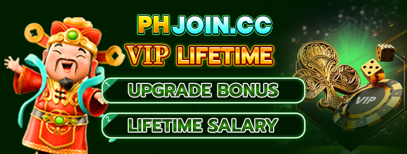 PHJOIN
